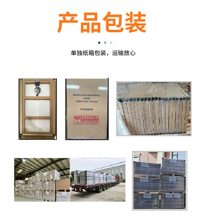 包装展示-1.jpg