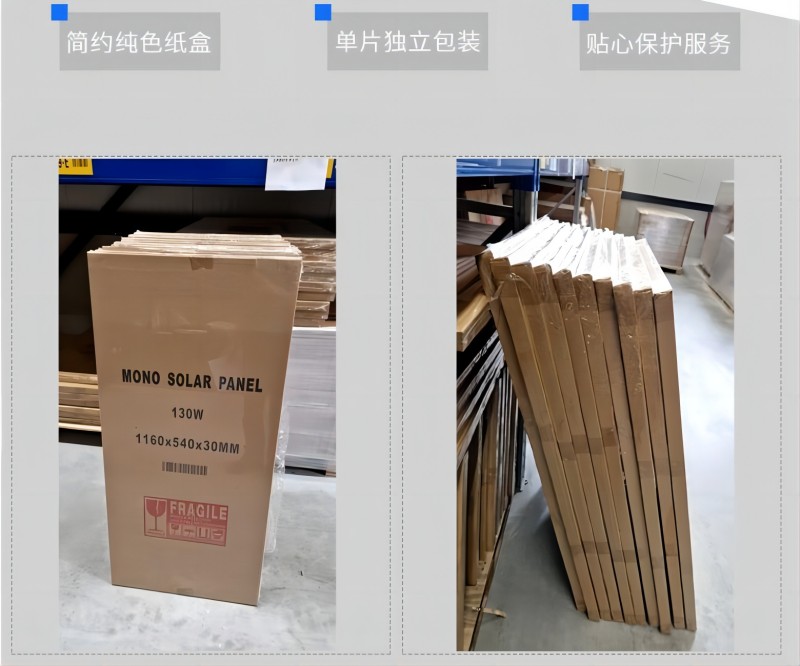 包装1.jpg